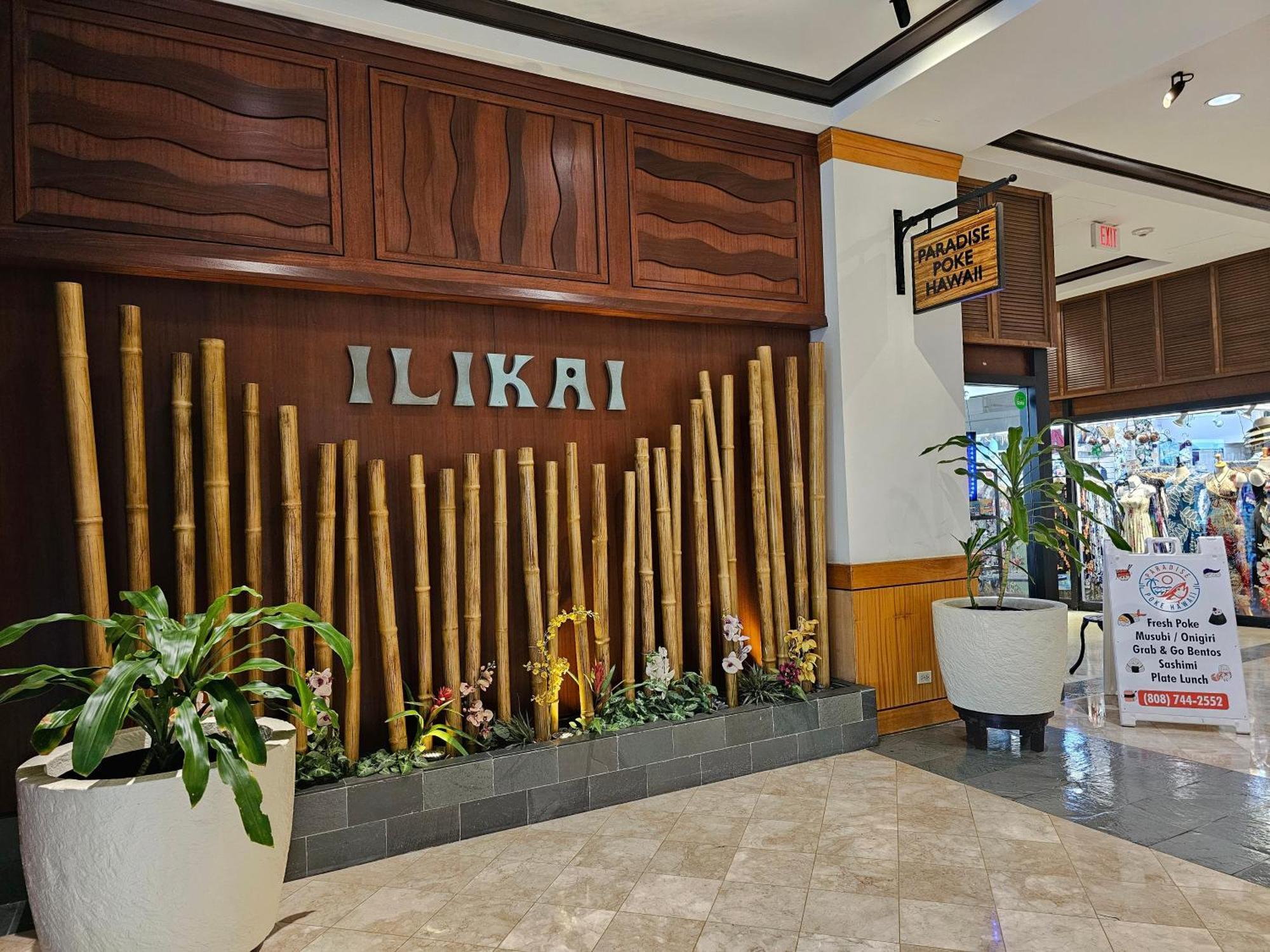 Ilikai Tower 1403 City View 1Br Гонолулу Экстерьер фото